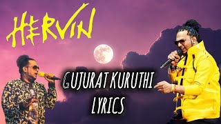 Download lagu Gujurat Kuruthi | HERVIN | Lyrics | HARINIMADAN mp3 Download lagu Gujurat Kuruthi | HERVIN | Lyrics | HARINIMADAN mp3