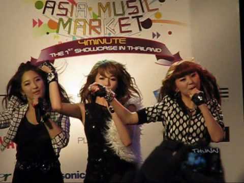 100214 4minute - What a girl wants (The 1st Showcase in Thailand)