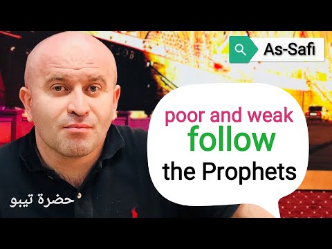 , title : 'As-Safi (الصفي) 01.  Poor and weak follow the Prophets'