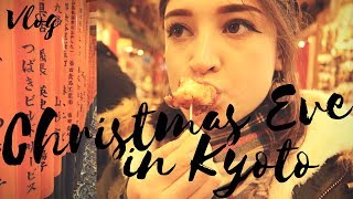 Christmas in Kyoto: Part 1