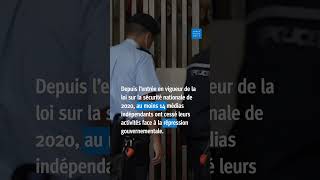 Hong Kong : Appel à libérer Jimmy Lai
