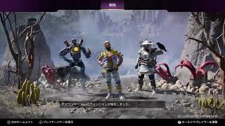 [APEX ]シーズン15　昼からいくランク　ポイント盛る事を優先する男の闘い！　ゴールド～