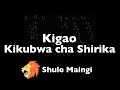 0.3 Kigao Kikubwa cha Shirika (KKS) (LCM)