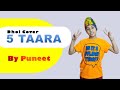5 Taara Diljit Dosanjh Punjabi Song Dhol Mix Cover Song