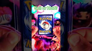 What are we doing with this card? #pokemon #pokemonchannel #anime #art #pokemoncards #pokemontcg