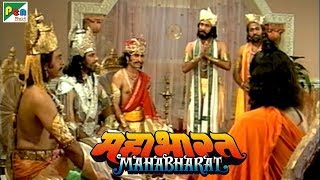 सारथी संजय की कहानी | महाभारत (Mahabharat) | B. R. Chopra | Pen Bhakti video