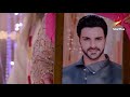 Qayaamat Ki Raat Sanjana S Trick