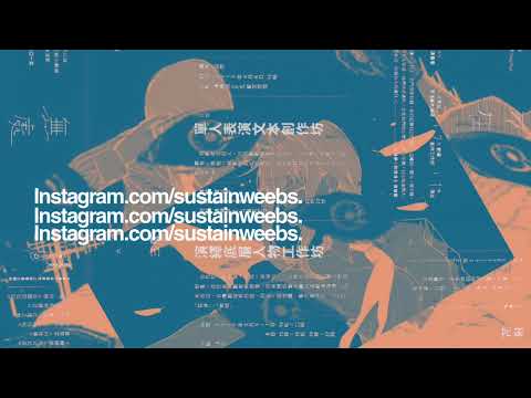 Masyanto - Gamon (Prod.phi7i7p x Denji)