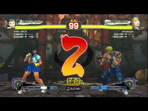 YAN--NICK [Sakura] Vs shinbojan [Cody] SSF4 AE Online Ranked Matches - PSN