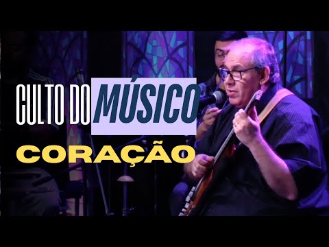 Coração | João Alexandre