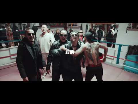 Realest x Marshal De Rocka  x Ganja - Eargasm ( Official MV)