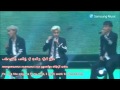 EXO - Alright Alright / I Like You ( 좋아좋아 ) Remake ...