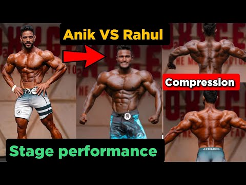 Rahul Fitness VS Anik Ghosh 🔥||Stage performance || Who is looking better?