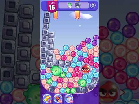 (Angry birds dream blast) Level 6599 gameplay, subscribe for latest update!