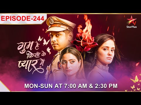 Ghum Hai Kisikey Pyaar Meiin | Episode 244 | Virat ne diya Sai ko surprise!