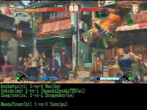 SF4:Maeda Taison (Bi) vs Yazu (Gu) - Set 02 - GODSGARDEN #2 - 06-03-2010