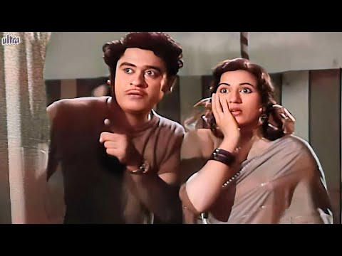 मुझे लगता है यही वो खूनी है | जब Kishore ने Madhubala की तरफ ऐसे उठाया हाथ | 1958 का कॉमेडी गोल्ड