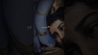 Download lagu Teri deewani✨❤️| Krishna Status| Radha Krishna Status| Krishna Songs| #ytshorts #shorts #trending mp3