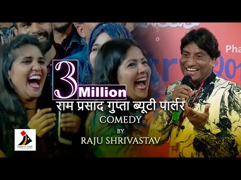 Ram Prasad Gupta Beauty Parlour | Comedy by Raju Shrivastav at Jashn-e-Adab 2019