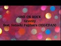 ONE OK ROCK - GRAVITY FT. SATOSHI FUJIHARA LYRICS