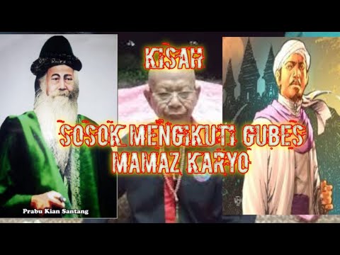 LAGI & LAGI GURU MAMAZ KARYO LUPA DG JANI