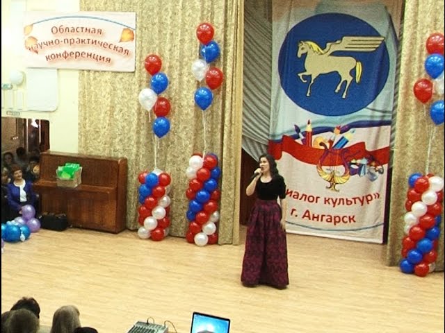 Все флаги в гости