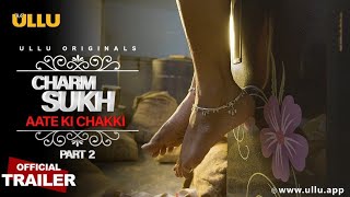 Aate Ki Chakki (Part-2) I Ullu Charamsukh I #Short#Shortvideo#FirstShortVideo#YouTubeShort