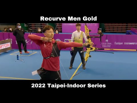 Su Yu-Yang v Wei Chun-Heng – Recurve Men Gold | 2022 Taipei