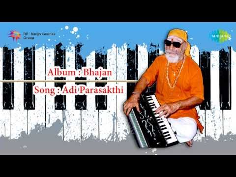 Aadi Parasakthi song by Pithukuli Murugadas