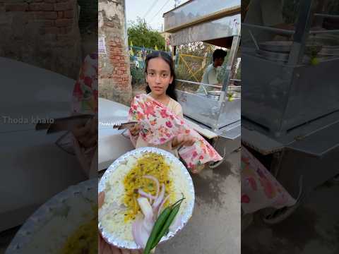 20/- ke Daal chawal मुझसे सस्ता koi नहीं खिलाएगा Tum Logo को 😡😱🙏 Recipe - Indian | Easy | Serves 2 20/- ke Daal chawal मुझसे सस्ता koi नहीं खिलाएगा Tum Logo को 😡😱🙏 - Indian recipe that serves 2 people. A easy difficulty cooking recipe converted from YouTube video with complete ingredients and step-by-step instructions.