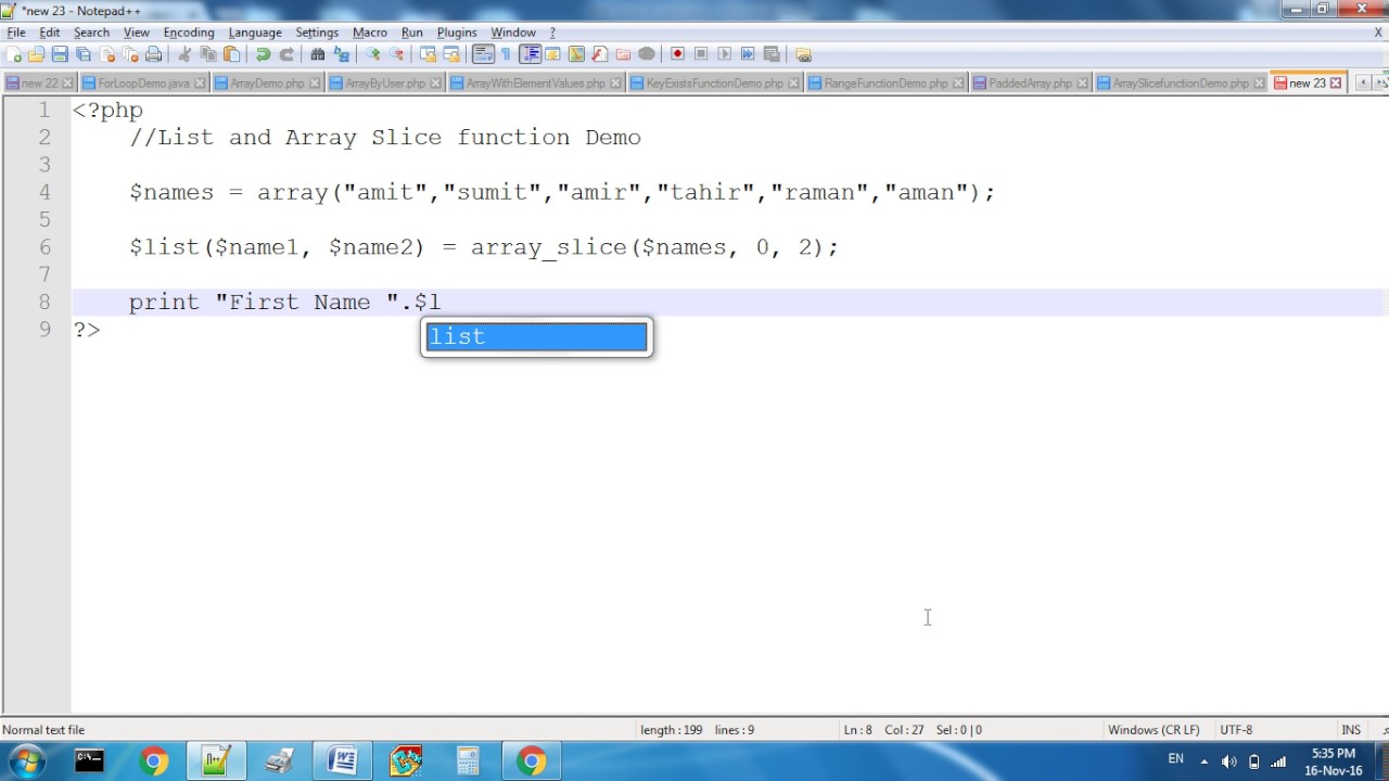 List and Array Slice Function in PHP