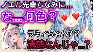 [閒聊] hololive三期生餐廳內用餐日記