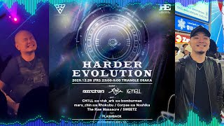 12/26 HARDER EVOLUTION【大阪】: R3cky