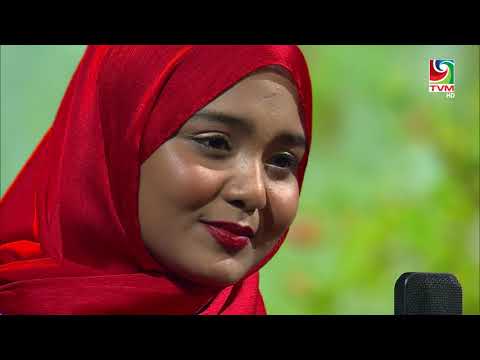 Thiya Mausoom by Aiminath Raya Ashraf - Nikan Loabin 1443