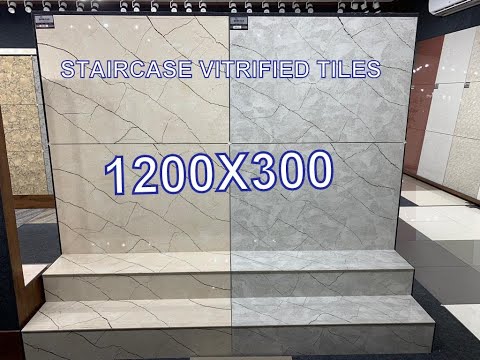 1200x300 Vitrified Steps stairs Tiles