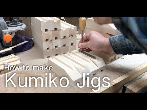 How to Make Kumiko Jigs || Kumiko Woodworking