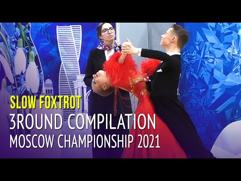 SlowFox Compilation = Moscow Championship 2021 3Round