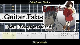 (Guitar Tabs) Re:Re: - Asian Kung-Fu Generation // ERASED // Boku Dake ga Inai Machi