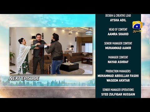 Dil-e-Nadan Episode 38 Teaser - Mikaal Zulfiqar - Amar Khan - 17th December 2024