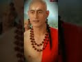 Who Is Brahman ब्राह्मण कौन है