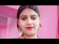 Bandana Pandey Vlogs लाइव है