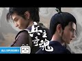 ENGSUB The Soul Of Soldier Master EP01 24 ALL EPISODES Fantasy Battle Made By Bilibili