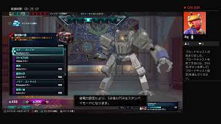 夏休みが始まるのでパラディンズのランク戦やってみる