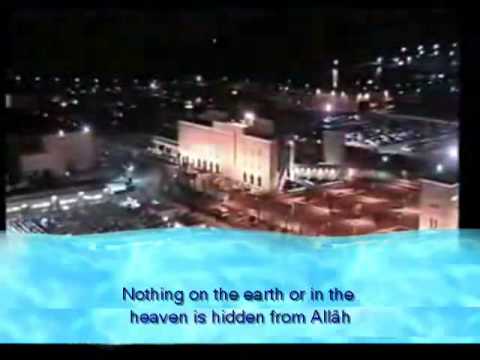 Beautiful Recitation of Surat Ibrahim - By Mishary Rashid Al-Afasy