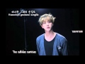 [BTS] JIN (Cover)– I Love You (난 너를 사랑해 ...