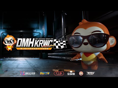 【Live】DMH KRWC 2025 Solo Match Final