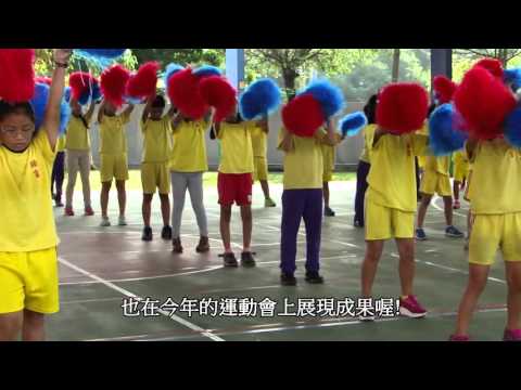 臺南市104年度國民中小學藝術與人文教學深耕計畫_封面照片