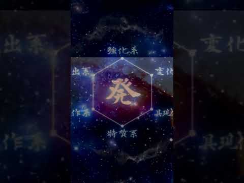 NEN (HXH) EN SAN PEDRO DE ATACAMA CHILE