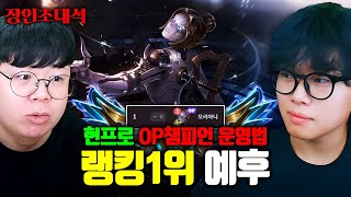 유튜브 썸네일