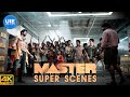 Master Super Scene | Super Scene | Vijay | Vijay Sethupathi | Lokesh Kanagaraj | Anirudh Ravichander
